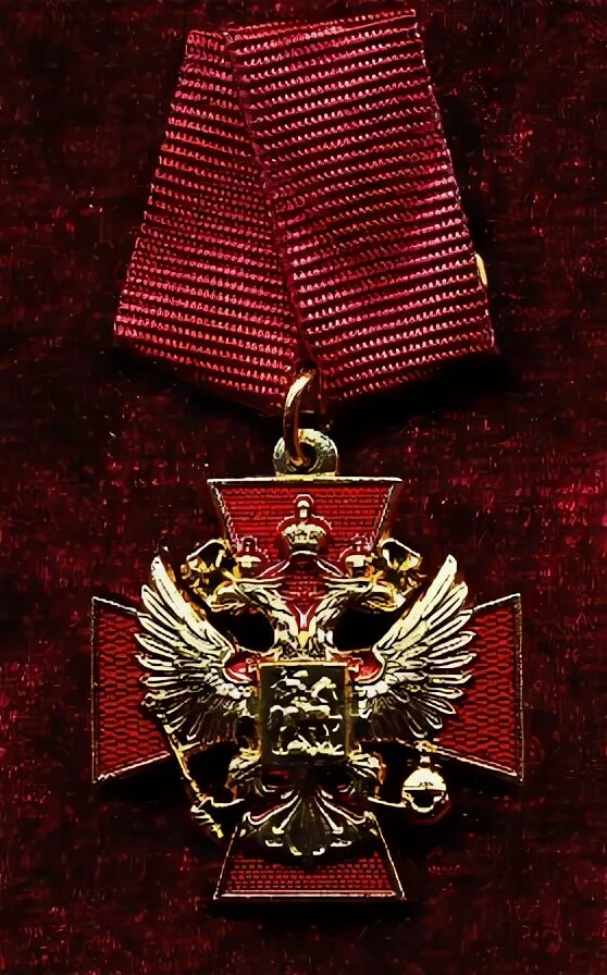 орденом за заслуги перед отечеством iv. орден за заслуги перед отечеством 1. ). орденом за заслуги перед отечеством iv. орден «за заслуги перед отечеством» iv степени.