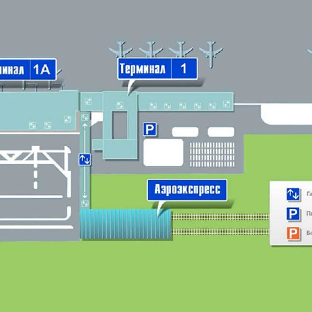 Аэропорт казань центр города как добраться. Аэропорт Казань терминал 1. Аэропорт Казань терминал 1 схема. Аэропорт Казань терминал 1а 2 схема. Казань аэропорт терминал 1 международные.