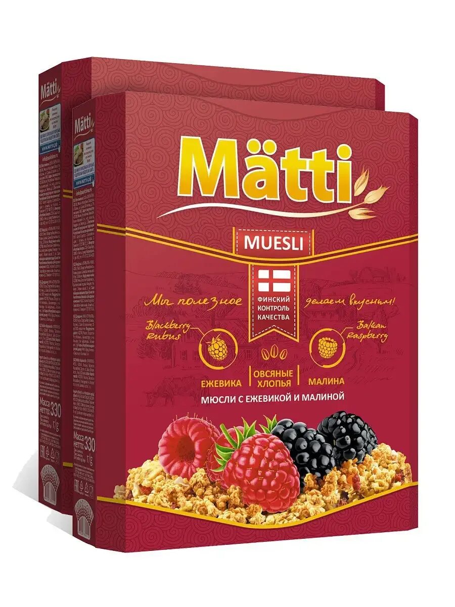 Мюсли запеченные с малиной и черникой. Matti/мюсли с ежевикой и малиной, 250г. Мюсли с малиной. Батончик мюсли с малиной. Мюсли matti ежевика и малина.