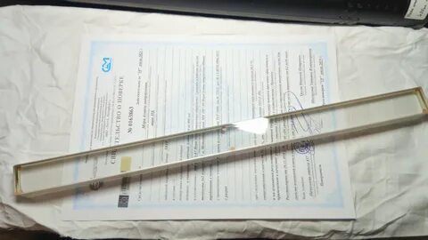 Кг 1000 5