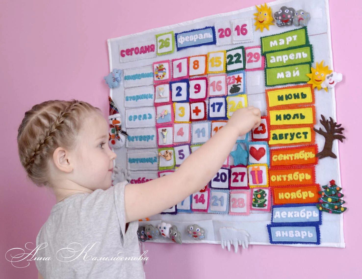 карточки с изображением дней недели. развивающие недели. этапы развития ребенка внутриутробно по неделям. неделя для дошкольников. развивающие недели.