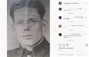 Фамилия вели