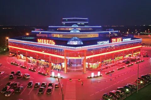 Три кита мебельный центр