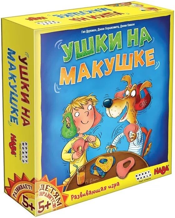 Игры про ушки. Задание «внимательные ушки». Чьи уши чей хвост. Игра ухо нос. Игры про ушки.