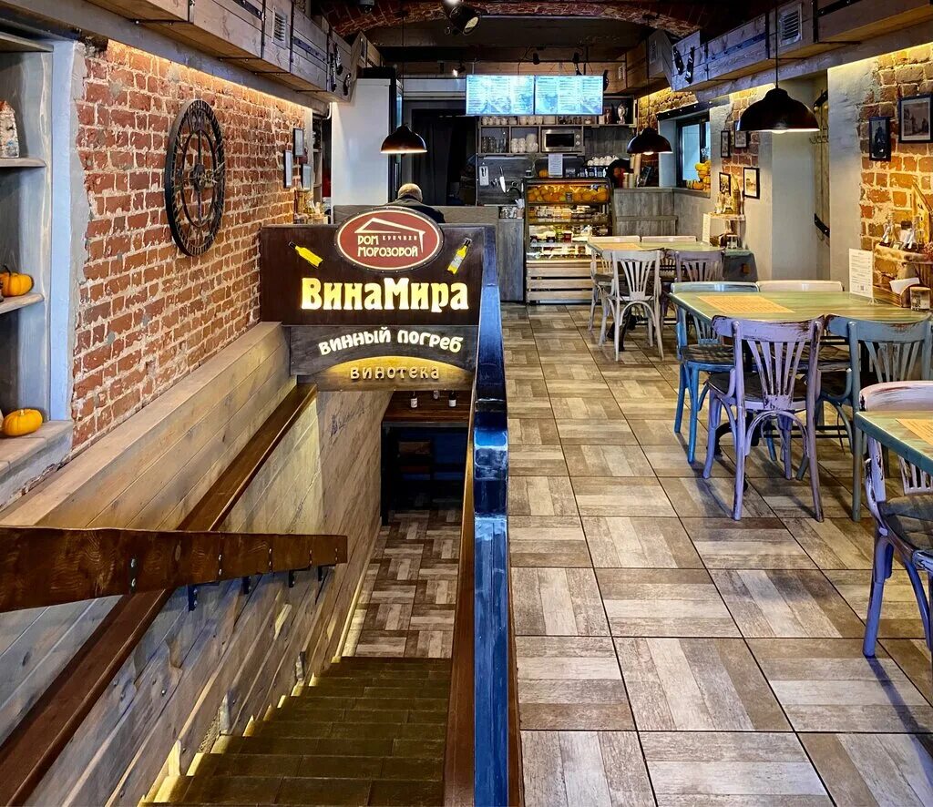 дом купчихи морозовой коломна. торговый дом гилева бийск. коммунистическая № 43. купчиха морозова коломна. дом купчихи самара.