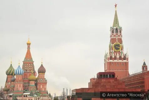 Красный внести