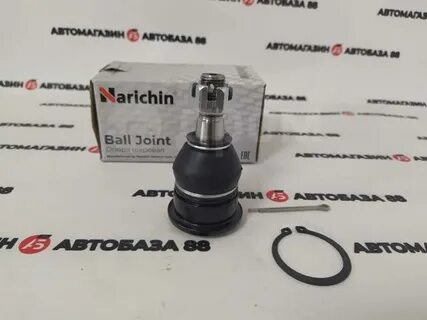 Narichin отзывы