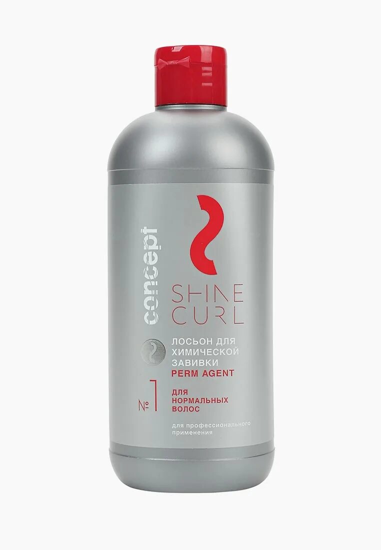 Средство для химической завивки волос. Nouvelle shape neutralize. Нейтрализатор для хим завивки волос postmare 100 мл kapous. Лосьон завивка для волос. Лосьоны матрикс для хим завивки.