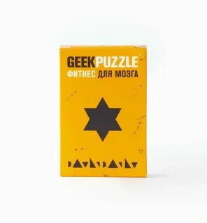 Geek puzzle