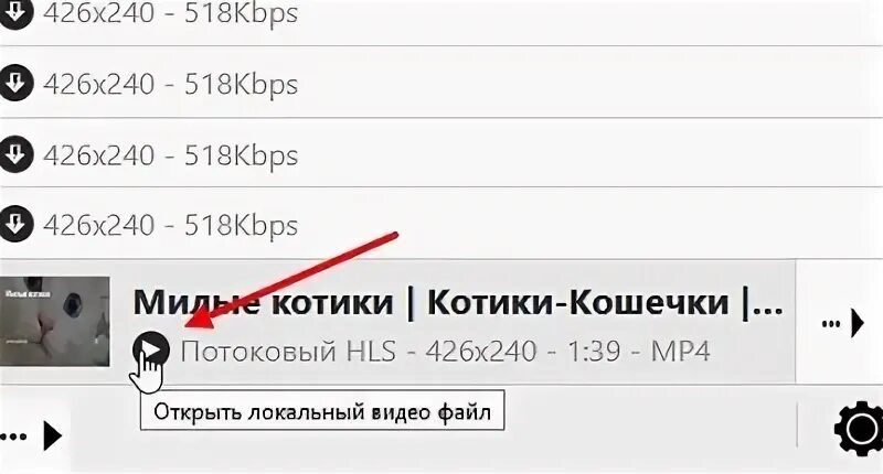 Сохранить видео с дзена