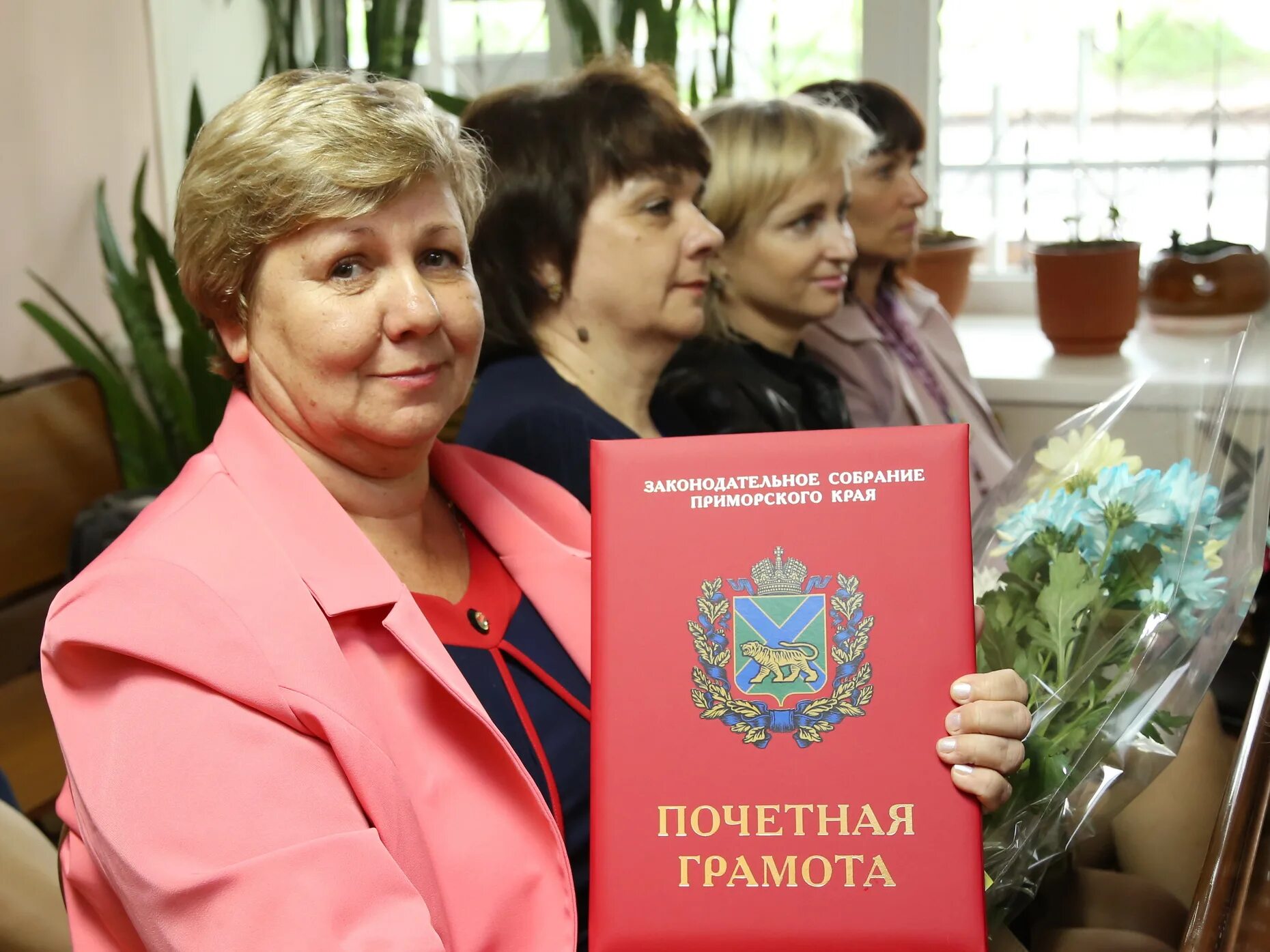 Льготы ветеранам труда федерального. Выплаты ветеранам труда в приморском крае. Выплаты ветеранам труда в приморском крае. Выплаты ветеранам труда в приморском крае. Федеральный ветеран труда выплаты.