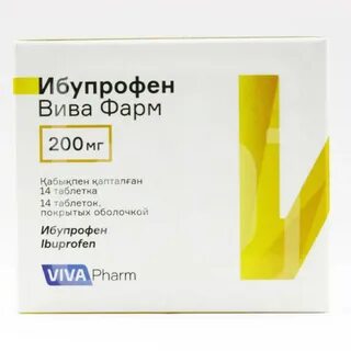 Вива фарма