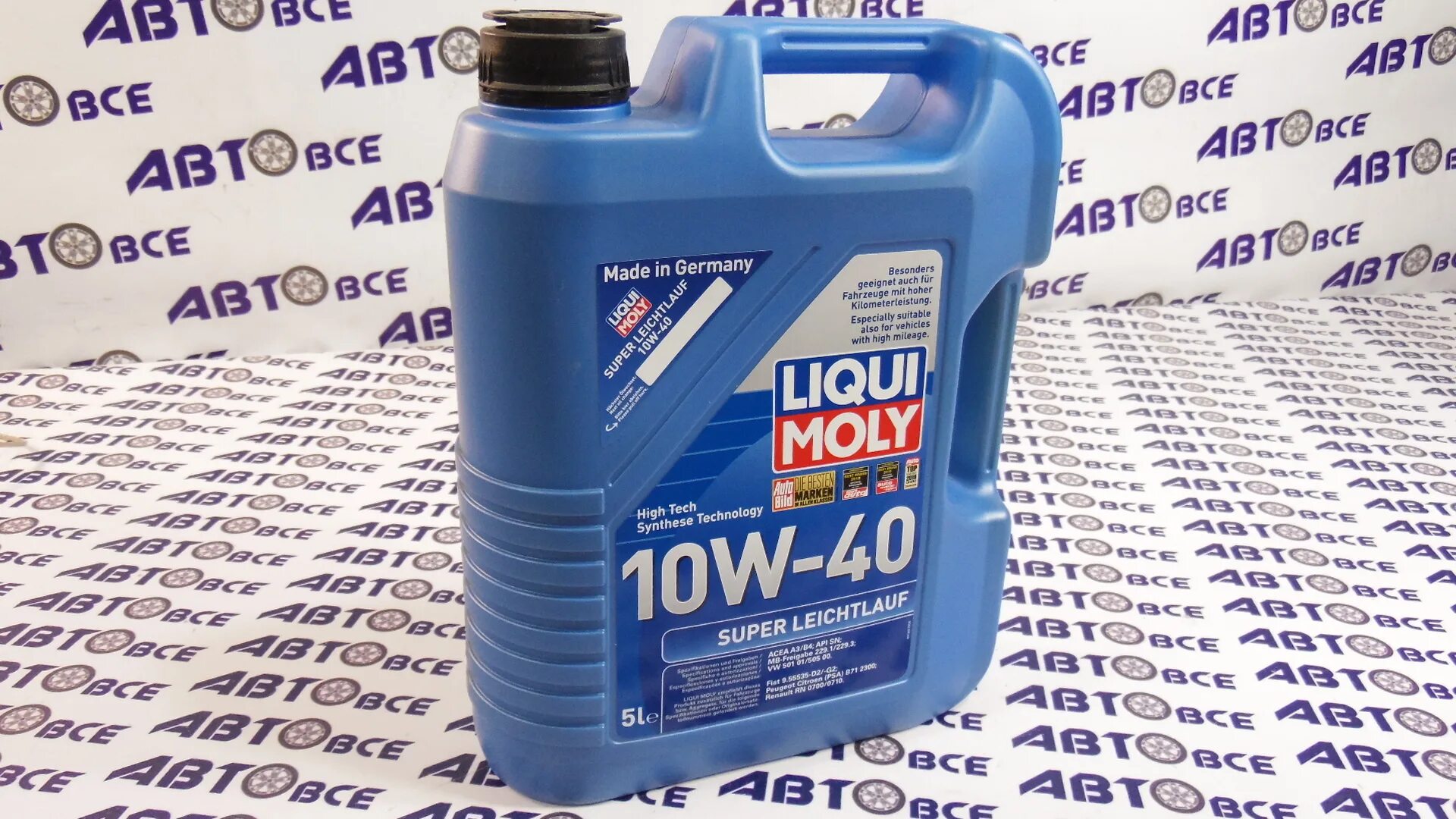 Liqui Moly super Leichtlauf 10w-40 5 л. Масло Liqui Moly super Leichtlauf 10w-40. Liqui Moly super Leichtlauf 10w-40 тест. Масло Liqui Moly Leichtlauf 10w40 4л артикул.