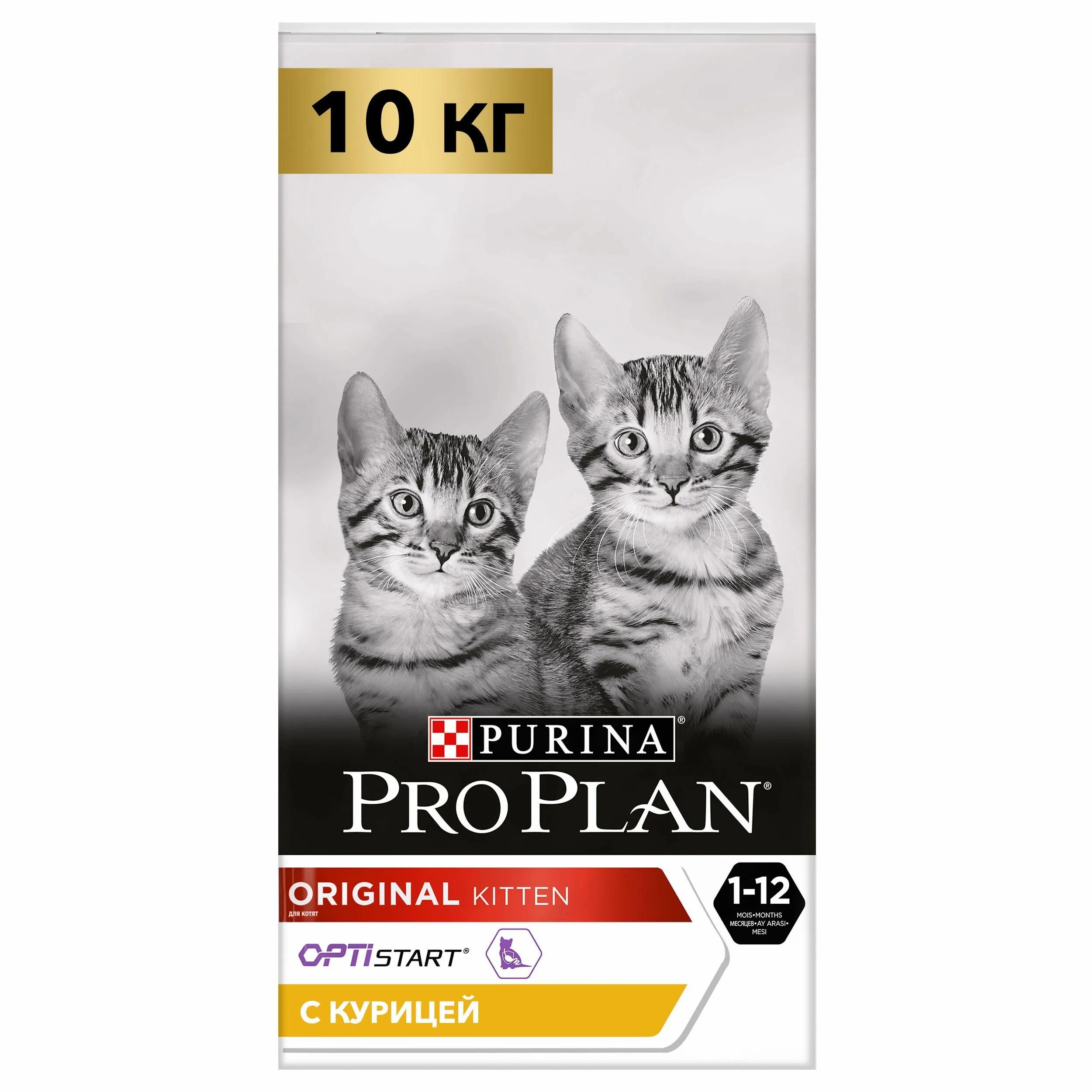 Корм для стерилизованных котят Purina Pro Plan Sterilised 10 кг лосось. Корм для котят Пурина Проплан сухой. Pro Plan Kitten delicate. Purina Pro Plan Original Kitten. Pro plan для кошек курица