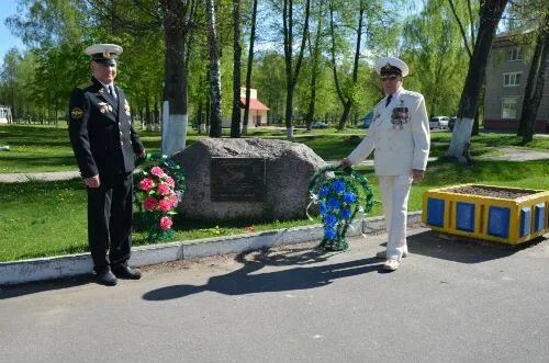 Маяк приднепровья. Маяк Приднепровья Быхов.