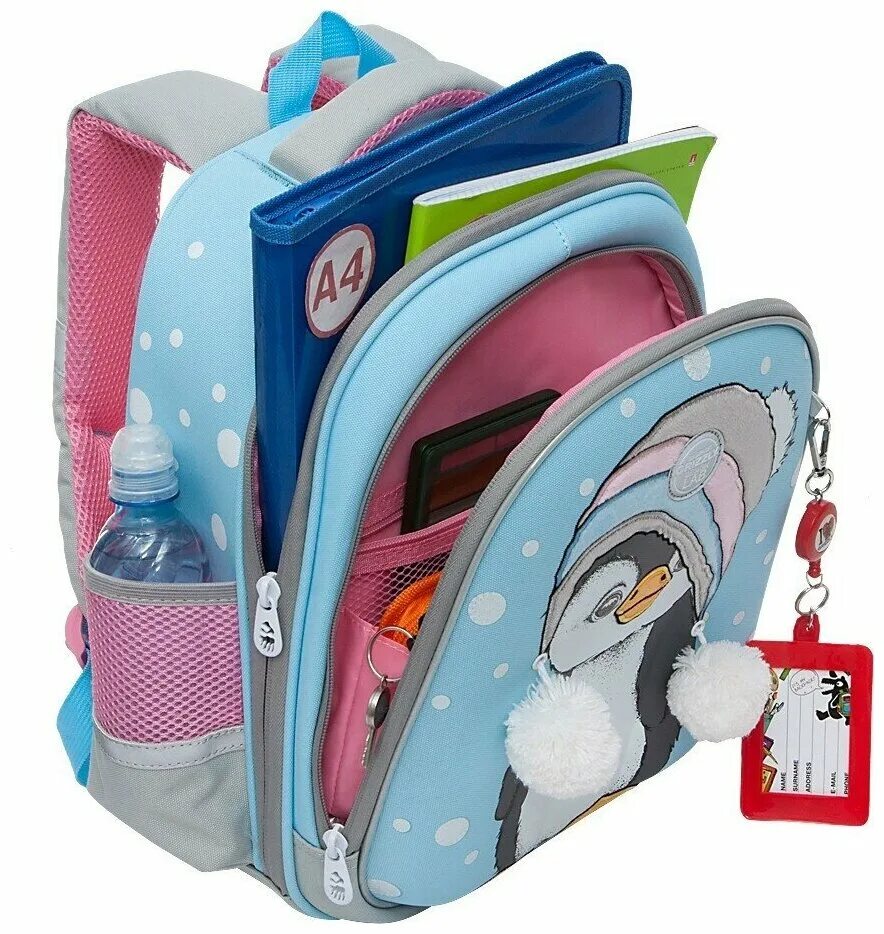 Raz 186- рюкзак гризли. Grizzly raz 186 4. рюкзак grizzly (raz-186-5/3). Grizzly raz 186 4. ранец школьный grizzly raz-186-4 пингвин фиолетовый.