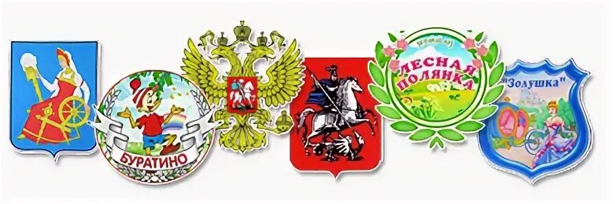 Эмблема для детского сада