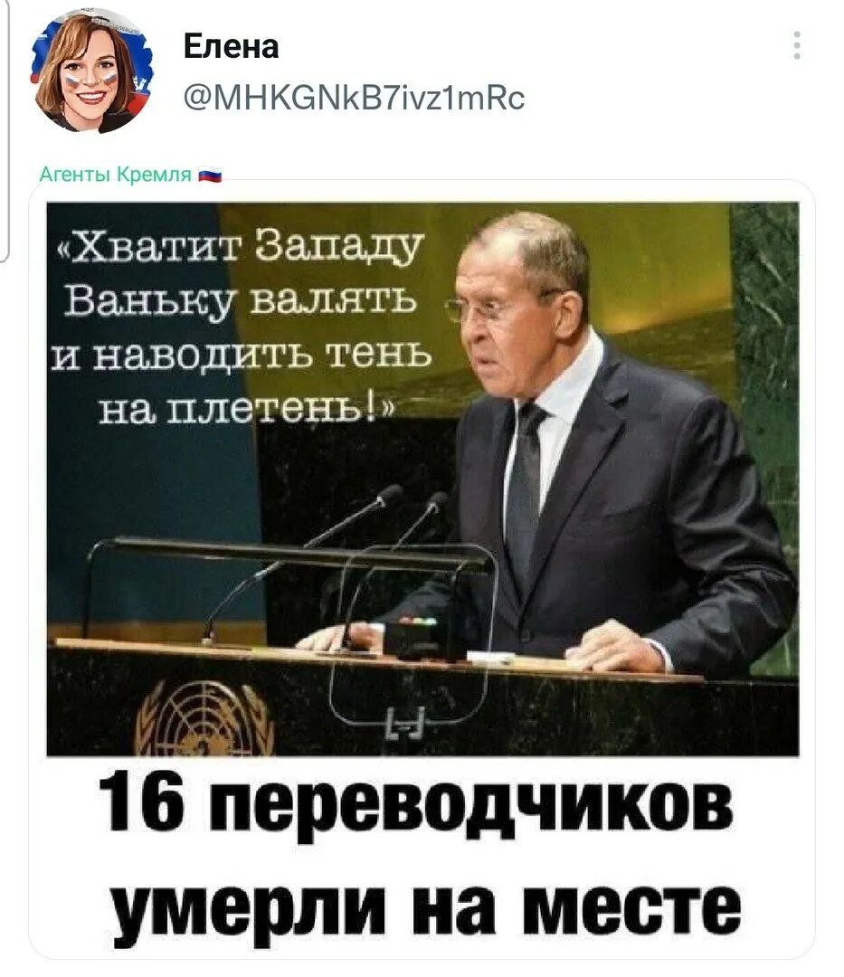 Что значит ваньки