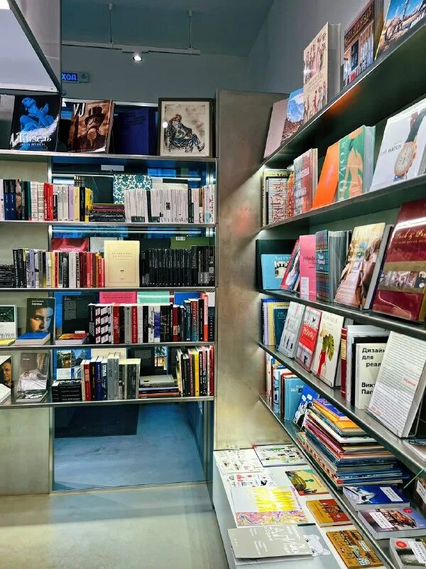 работа книжный спб