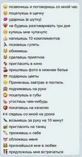 Фотки выбери