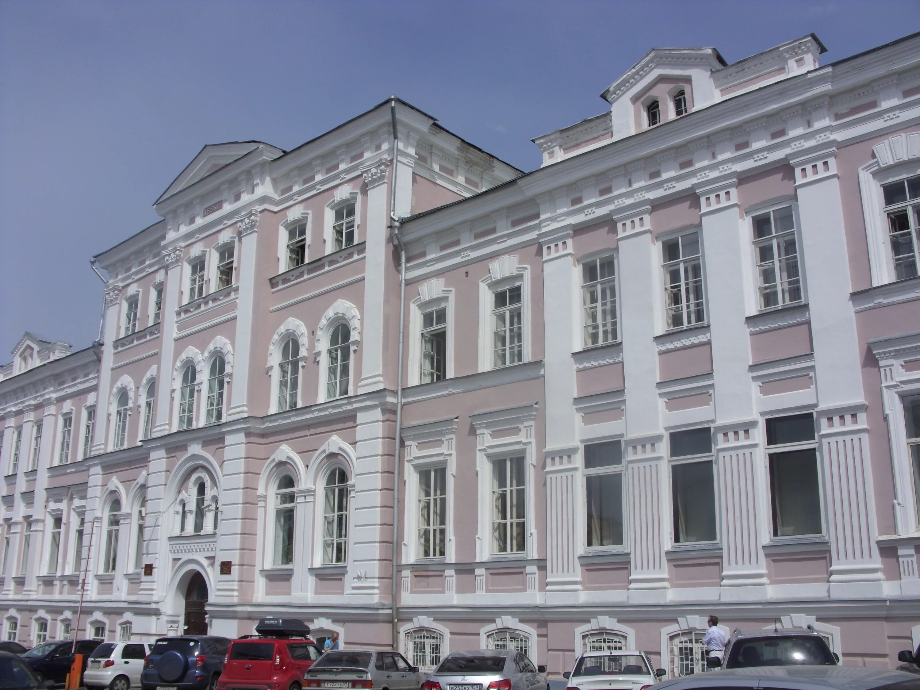 Институт культуры пермь. Сайт пермского института культуры. Сайт пермского института культуры. Пгик пермский государственный институт культуры. Пермский институт культуры пермь.