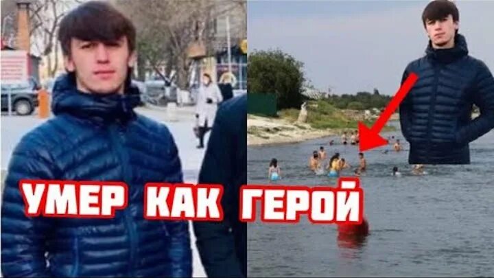 Таджики в уфе. Таджик спас ребенка в Уфе. Таджикский мучал.