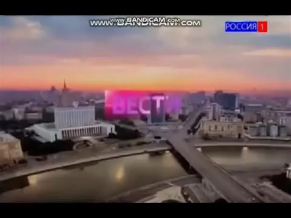 Вести заставка. Вести москва 2015. Вести в город. Вести в город. Вести москва неделя в городе с михаилом зеленским.