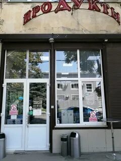 Ул вишнякова 1 краснодар