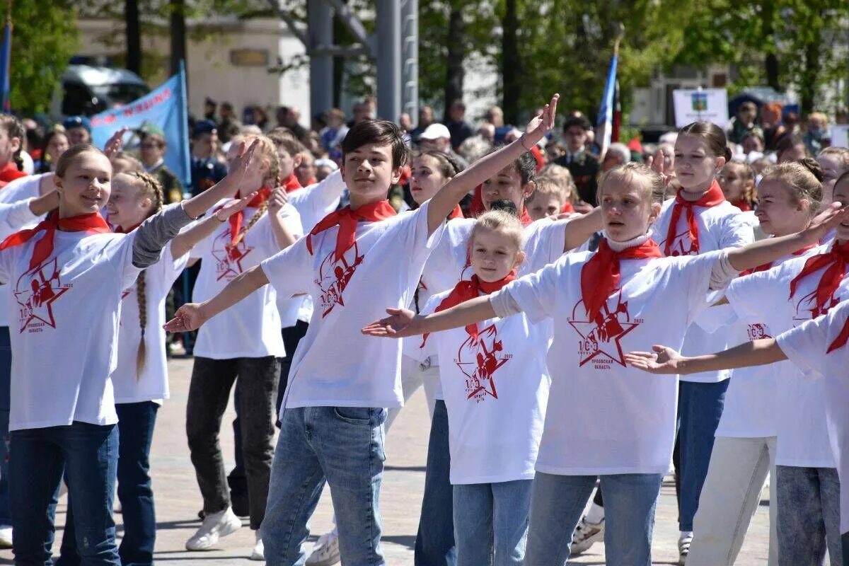 100 Лет пионерии Орел. Пионерия 2022 Возрождение. Посвящение в пионеры. Пионеры 2022.