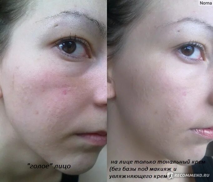 Тональный крем для кожи с расширенными порами. Тональный крем скрывающий шелушения. Шелушение тонального крема. Тональный крем расширенные поры. Тональное для расширенных пор.