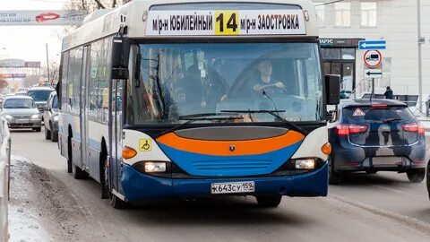 66 автобус пермь