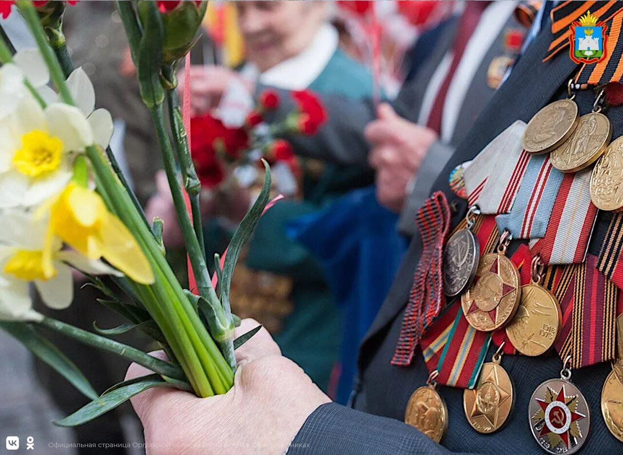 Получить победу