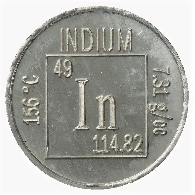 Индий металл. 20. No indium. 20. 20.