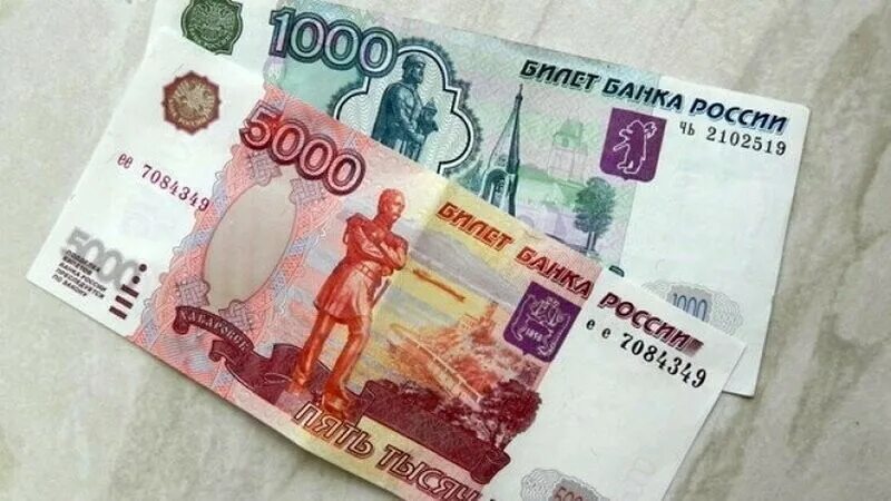 Деньги купюры. Ноль целых ноль десятых три сотых. Слово нанялись на купюрах. Ноль целых четыре сотых. 6 тысячных.