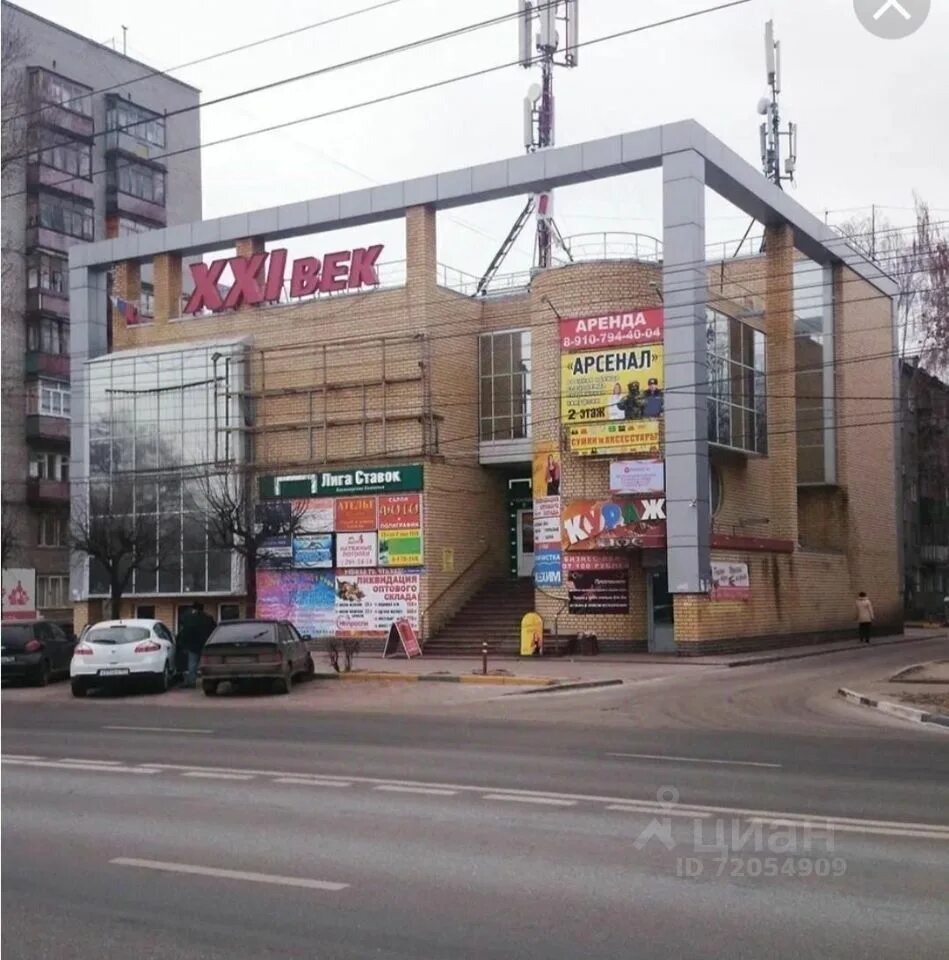Вайлдберриз веденяпина 8. Веденяпина 8. Веденяпина, 1в. Улица веденяпина нижний новгород. Улица веденяпина нижний новгород.