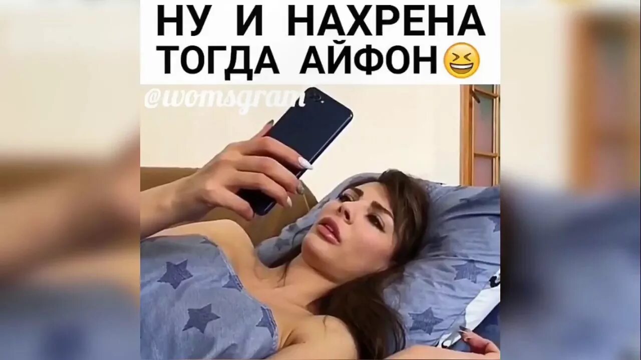 Короткие видео в инстаграмм. Удачные фотографии на пляже. Реакция попугаев после душа хаха. Селеста барбер пародии. Смешное видео инстаграмм.