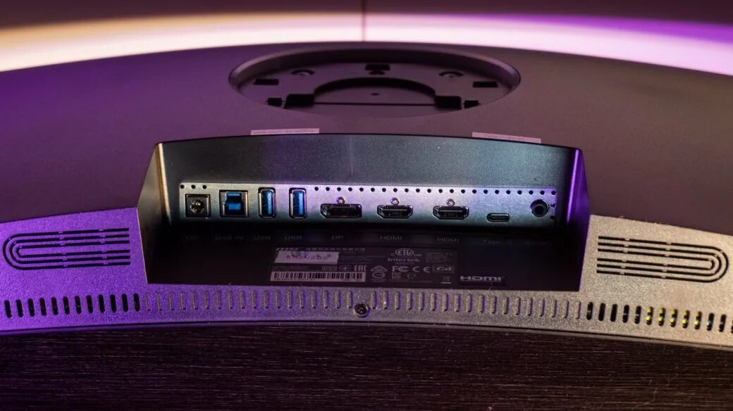 Монитор msi mag301cr2. Монитор 390 герц. Монитор msi optix mag301rf 30. 29. Монитор msi optix mag301cr2, 2560x1080, 200 гц,.