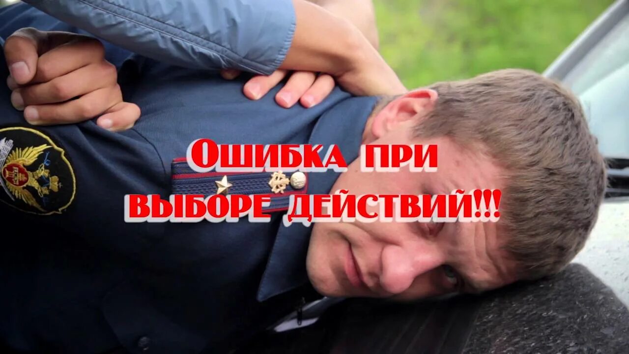 Коррупция в уис. Коррупция в уис. Коррупция в уис. Плакат антикоррупционной направленности. Коррупция в уис.