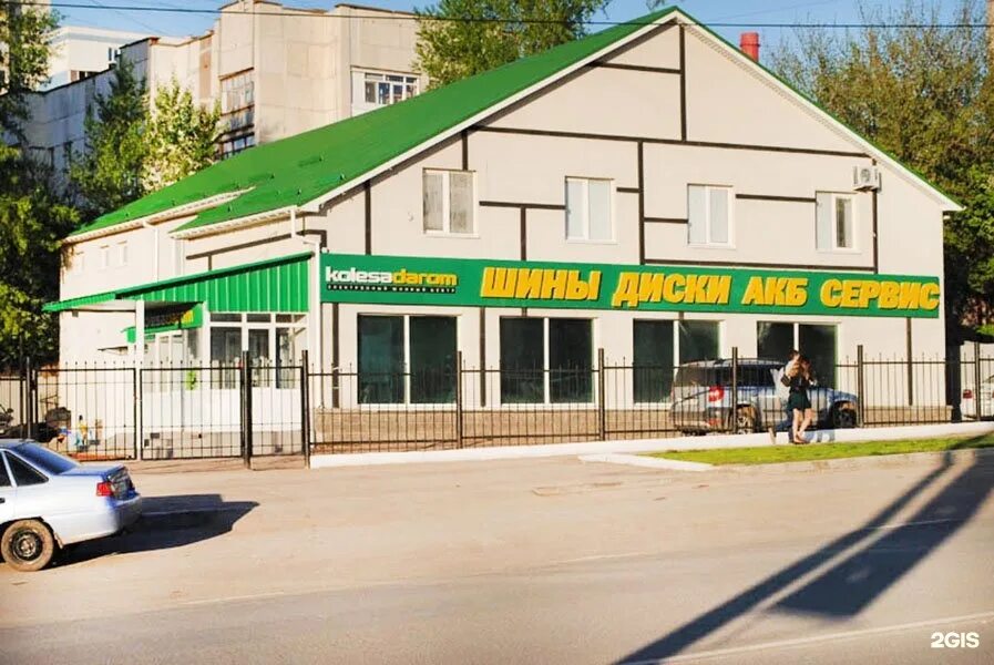 Шинный центр уфа. Колеса даром уфа бакалинская 46. бакалинская 46. колеса даром в стерлитамаке. колеса даром в уфе на бакалинской.