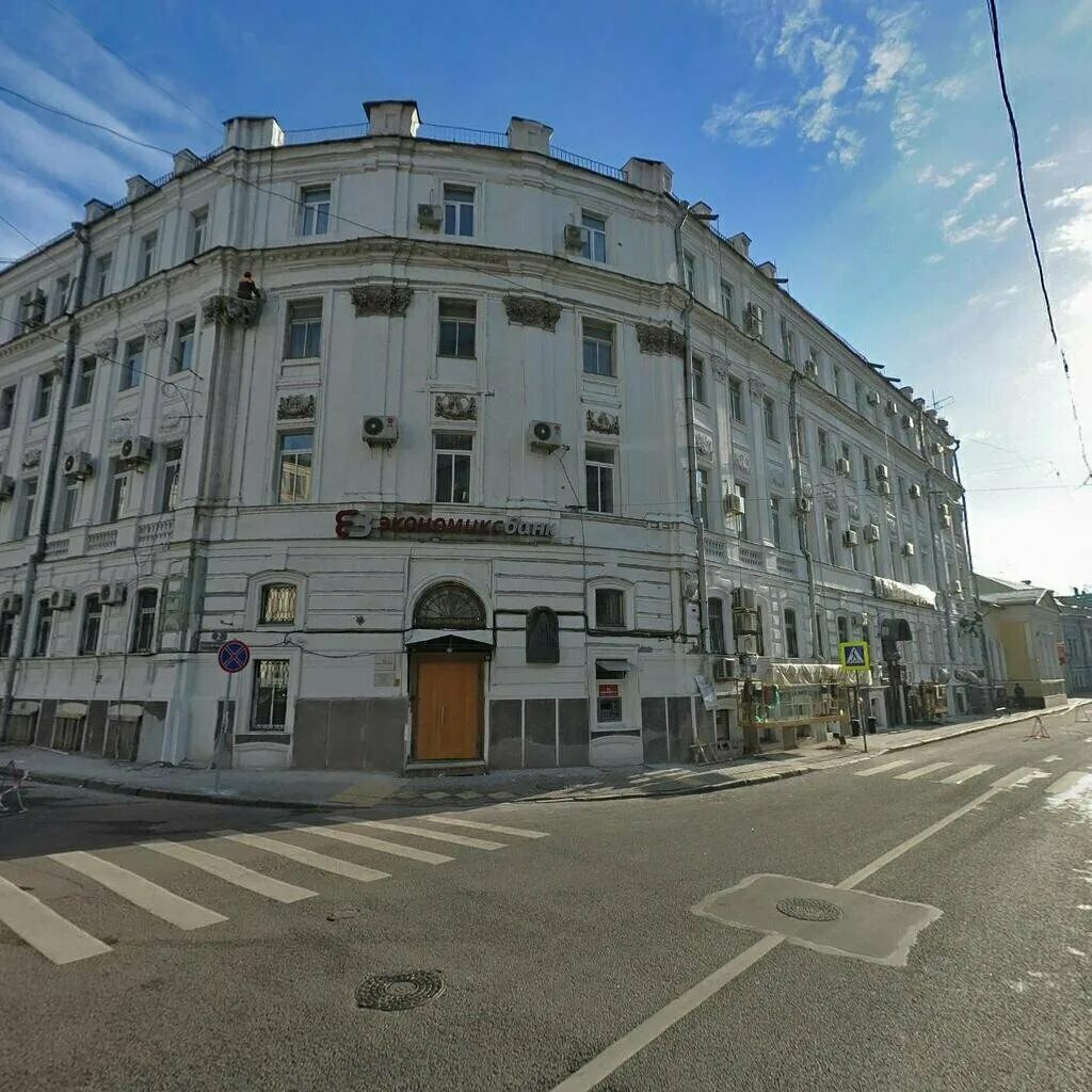 46, стр. 46, стр. Мясницкая улица, 46с1 студия 17. 1. Москва ул мясницкая 46 стр 1.