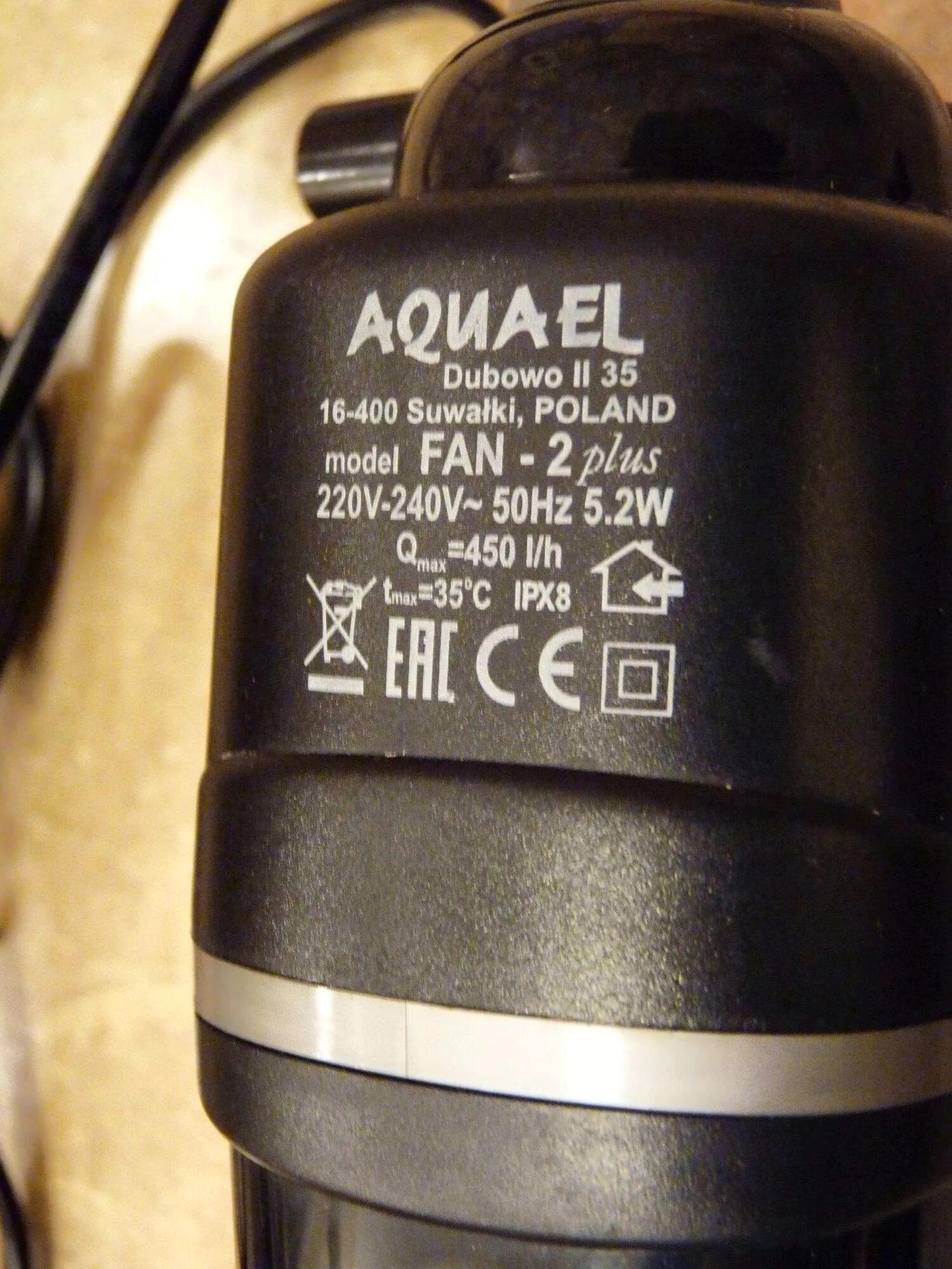 Aquael fan 2. Внутренний фильтр Aquael Fan Filter 2 Plus для аквариума 100 - 150 л (450 л/ч, 5.2 Вт). Фильтр Aquael Dubowo II 35. Aquael Dubowo II 35 16-400 Suwalki. Внутренний фильтр Aquael Fan-2 Plus, 450 л/ч (100-150л).