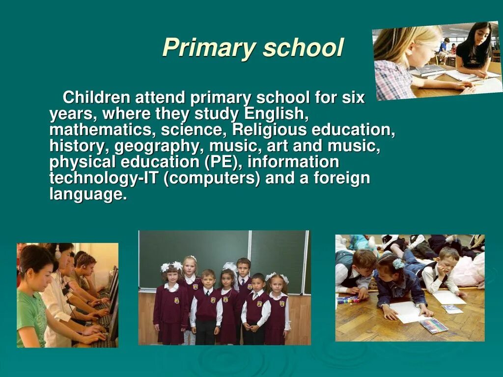 Primary Schools школа Англии. Школы Великобритании презентация. Система образования в Великобритании Primary School. Образование в Великобритании презентация.