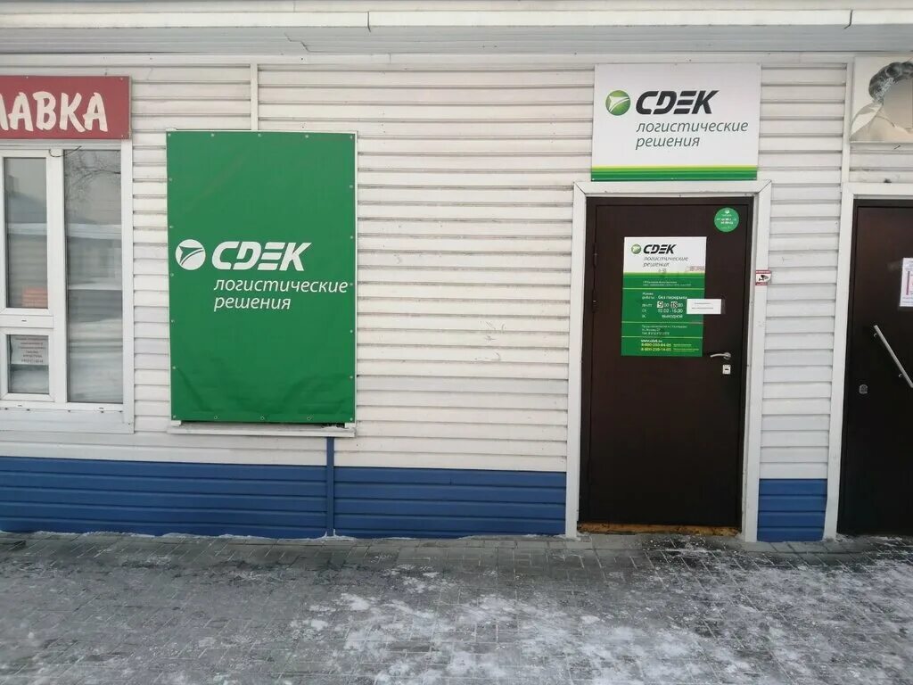 73 37 21 12. Жк иллидиум планировка 42кв. 73 37 21 12. 73 37 21 12. Tyc 303-0001.