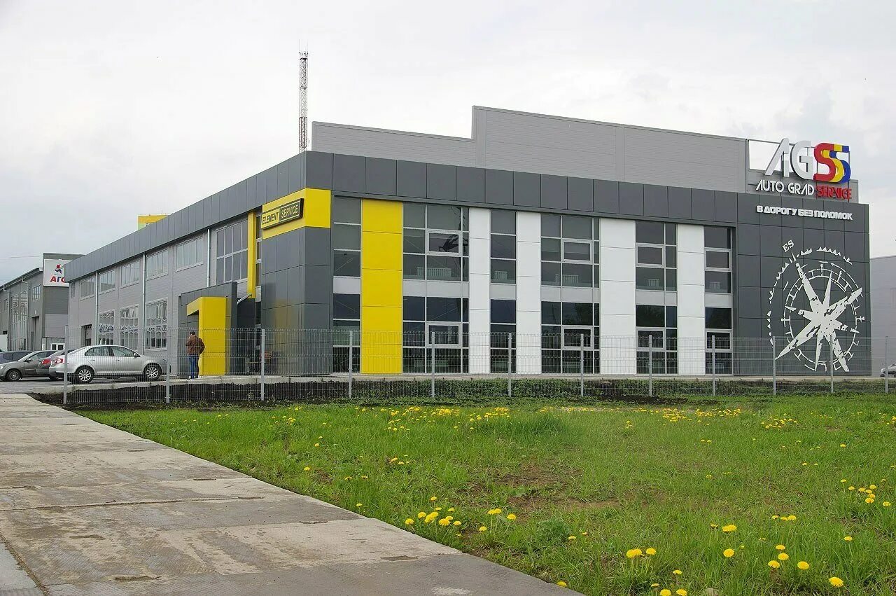 Element service, набережные челны улица ахметшина 123. Element service, набережные челны улица ахметшина 123. элемент сервис набережные. элемент сервис набережные челны официальный сайт. Element service, набережные челны, улица ахметшина, 123б.