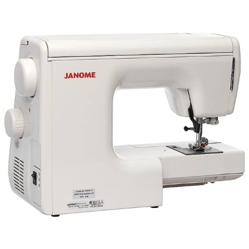 Швейная машина Janome Decor excel 5024. Швейная машина Janome 7524a. Janome 7518a. Швейная машинка Janome 521. Швейная машинка жаном