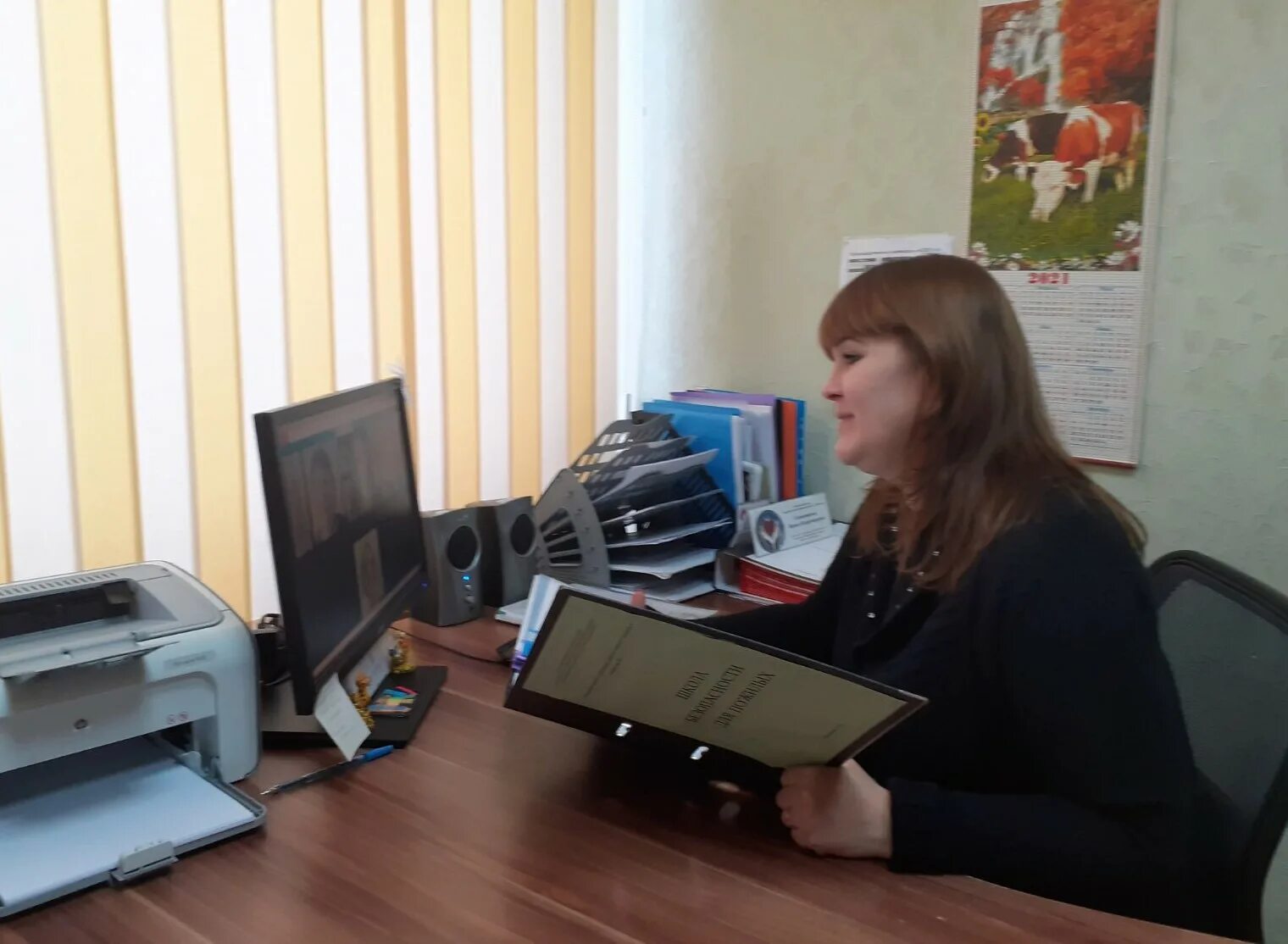 Центр социального обслуживания населения чебоксары. Центр социального обслуживания населения чебоксары. 55 школа чебоксары. Комплексный центр социального обслуживания населения. Социальный работник г чебоксары.