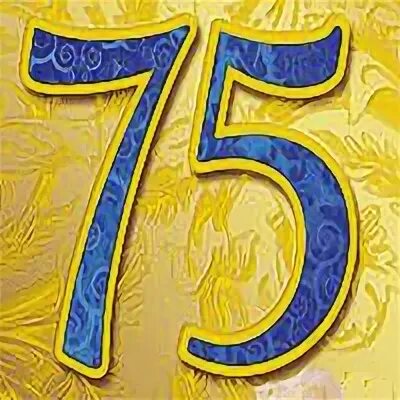 Поздравляем с юбилеем мужчине 75. Открытки с юбилеем 75 лет женщине. Медаль на 75 лет женщине. 75 лет юбилей. 75 лет юбилей.