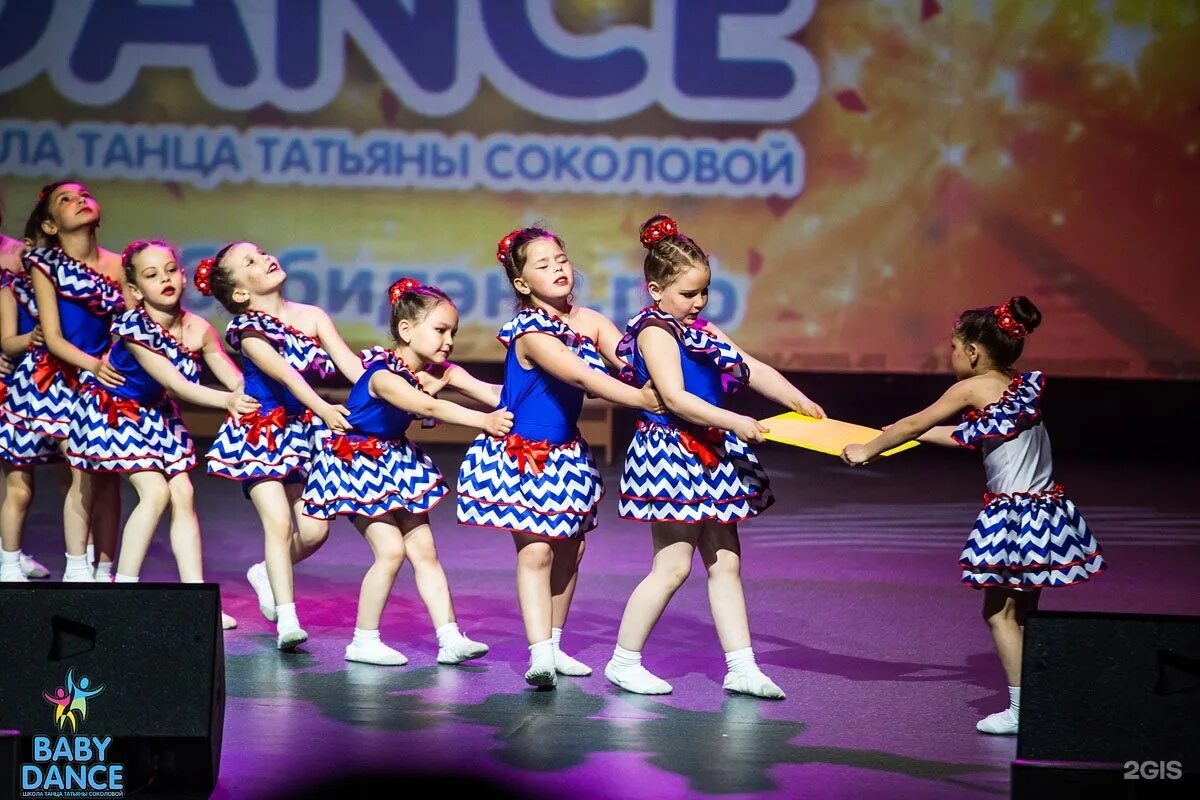 танцы улан удэ детей