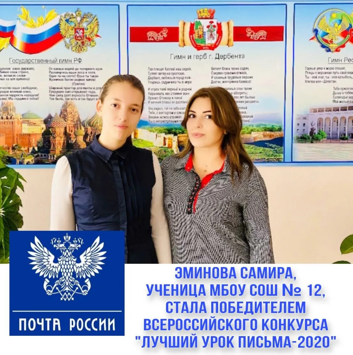 Светлячок садик дивеево. Конкурсы для детей и педагогов в республике башкортостан. Рисунок поселка приютово. 7 межрегиональный конкурс цвети мой край башкортостан. Инфознайка 2022 конкурс.