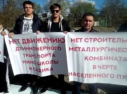 Погода гайдук